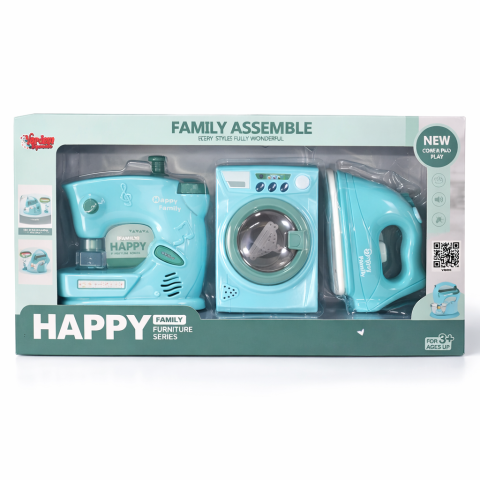 Oyuncak Ev Aletleri Seti (3 Parça) - Çamaşır Makinesi, Dikiş Makinesi ve Ütü Seti