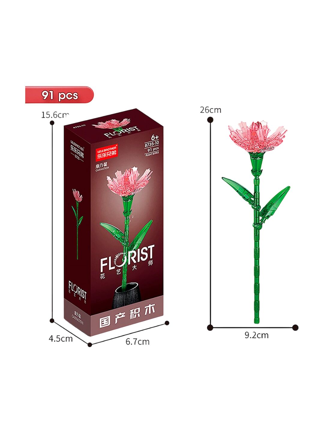 Renkli Işıklı Çiçek Yapım Seti - CARNATION 91 Parça