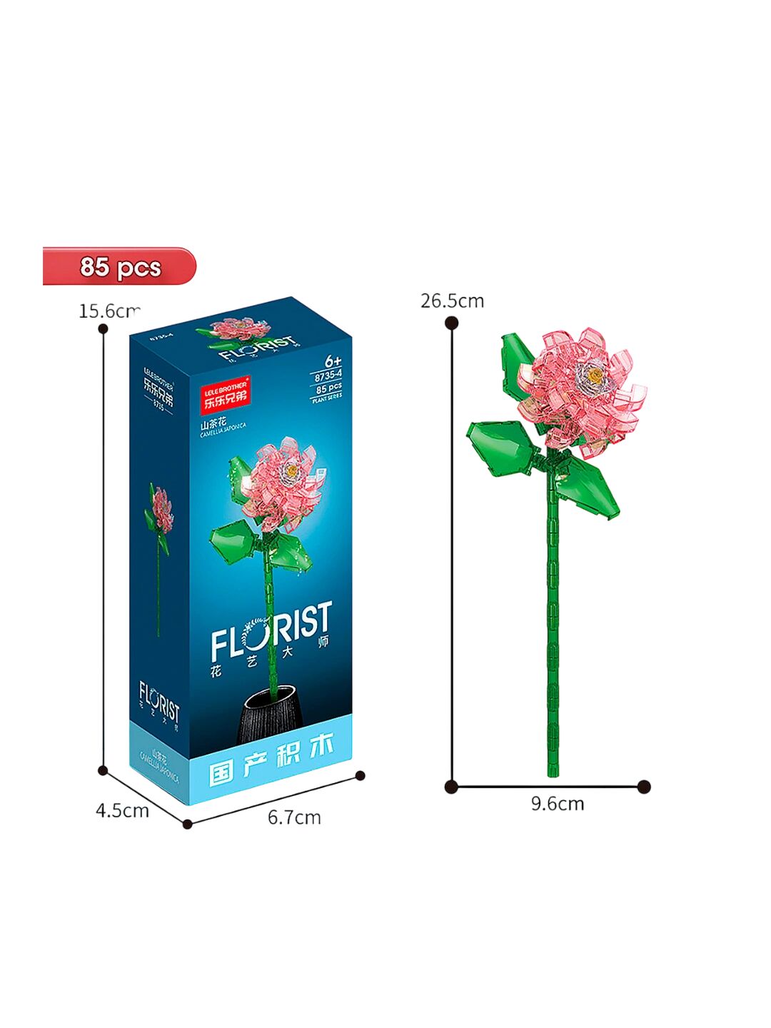 Renkli Işıklı Çiçek Yapım Seti - CAMELLIA JAPONICA 85 Parça