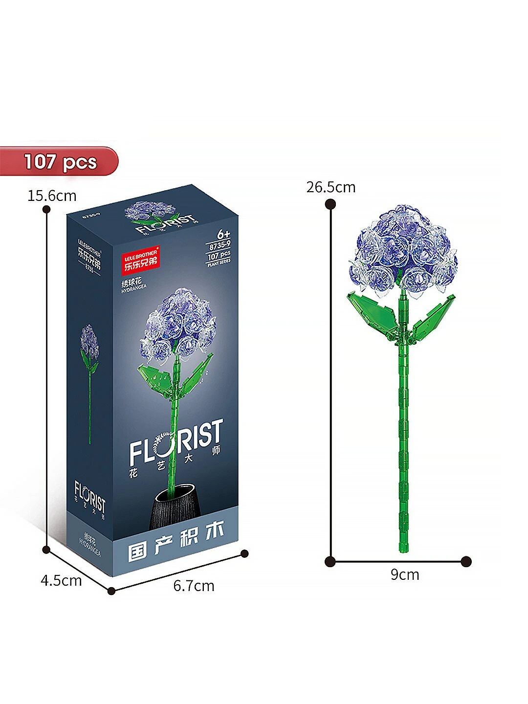 Renkli Işıklı Çiçek Yapım Seti - HYDRANGEA 107 Parça