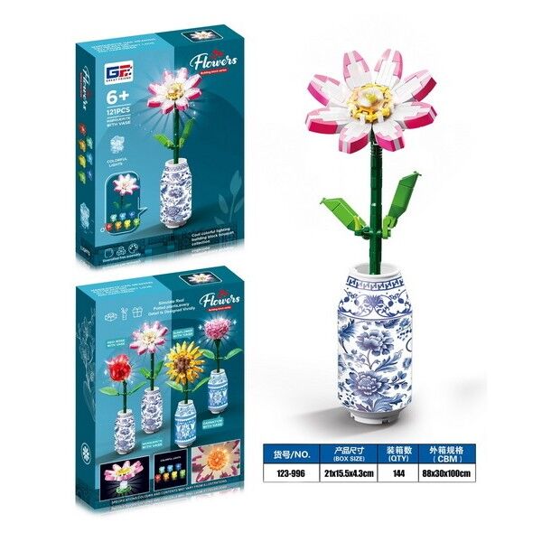 Saksılı Renkli Işıklı Blok Çiçek - Yapım Çiçek Seti