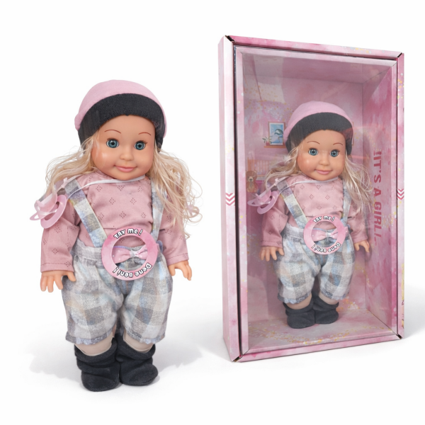 Mila Ağlayan ve Emzikli Bebek (35 cm)