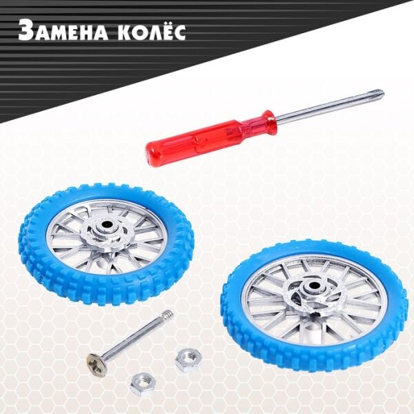 Cross Motor Oyuncak – Die Cast Motokros Motosiklet Seti DS927