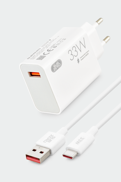 Subzero SG37 33W Turbo Hızlı Şarj Adaptörü Type-C