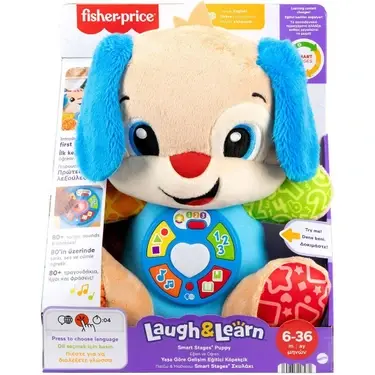 Fisher Price Yaşa Göre Gelişim Köpek JFD25