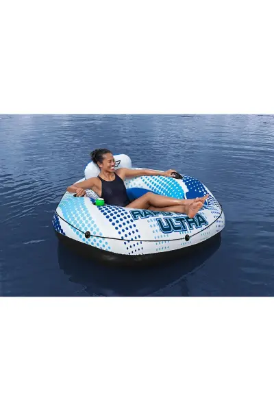 Bestway Fileli Tutmalı Rapid Simit Şezlong 165x148 cm - 43726