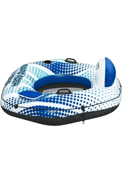 Bestway Fileli Tutmalı Rapid Simit Şezlong 165x148 cm - 43726