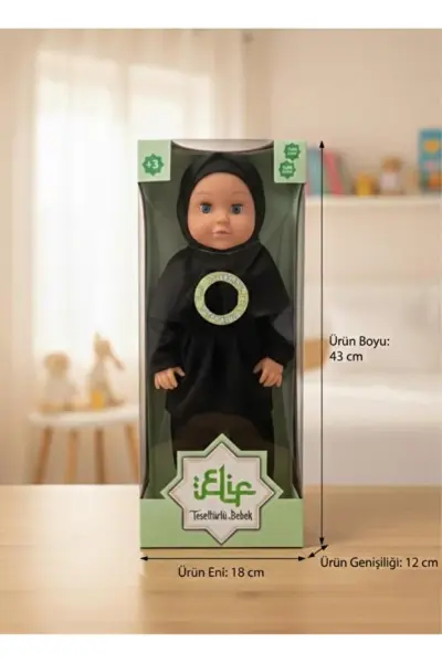 Elif Tesettürlü Dua Eden ve İlahi Okuyan Sesli Oyuncak Bebek – Siyah